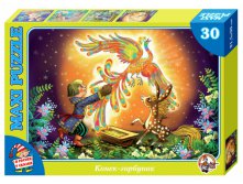 01076 Пазлы 30эл.(maxi) Конек-Горбунок 72,0