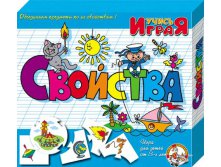 00060 Свойства 103,0