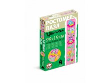01320 Ростомер.Цветочек 240,00 руб