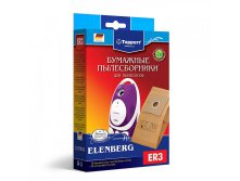   E*R3   BIMATEK, BORK, ELEKTA, ELENBERG