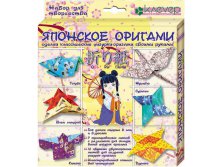 Японское оригами_130 руб.