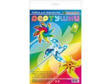 Вертушки 5+_86 руб.