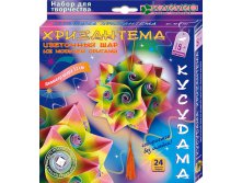 Кусудама   Хризантема_136 руб.