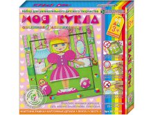 Набор для изготовления картины_Моя кукла_окончательная цена 152 руб.