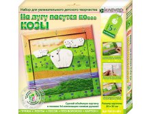 Набор для изготовления картины На лугу пасутся ко...Козы 114 руб
