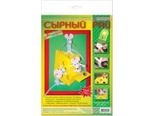 Набор для изготовления картины Сырный рай_100 руб.