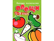 37,11р. 978-5-8403-1212-4 37766