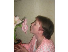 Воздушный поцелуй