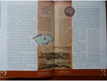 P1010543.JPG