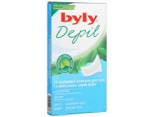 BYLY  -     -  12 .jpg