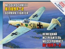  :    BF 109 F2   235 .