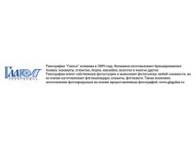 25305_original копия.jpg