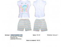 116002 PIJAMAS 11NC 001-BLANCO 12-24  .jpg