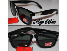 Ray Ban 220=.jpg