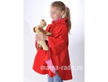 красный 008.jpg