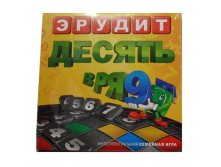 10019_  10  _424  +%