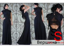 Вершина