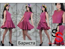 Бариста