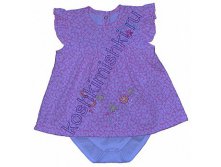 255руб интерлок