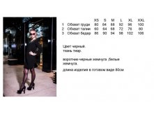 2000р