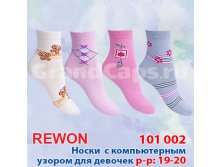 101002 21-22    Rewon ( ) : 70% , 28% , 2%  :   : 10