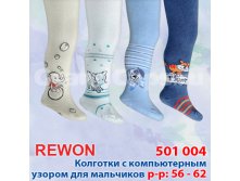 501004 056-62   Rewon ( ) : 67% , 31% , 2%  :   : 5