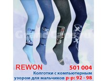  501004 092-98   Rewon ( ) : 67% , 31% , 2%  :   : 5 : 195 . 