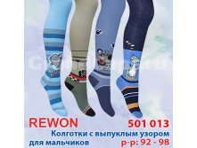 501013 104-110    Rewon ( ) : 68% , 30% , 2%  : 104-110  :   : 5 