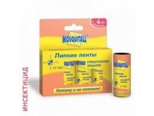 MOSQUITALL -   4   . 