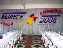 GraduationParty04.jpg