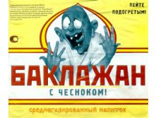 Baclazan&with&chesnock.jpg