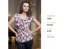 800рyб.
