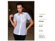 1150руб.