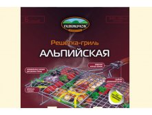 Решетка - гриль ПИКНИЧОК Альпийская, 6 секций 1.jpg