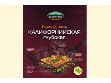 Решетка для барбекю ПИКНИЧОК Калифорнийская, глубокая, со съемной ручкой.jpg