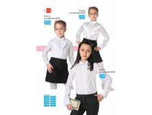      4608- 420., 4601 -420., 4607- 430.