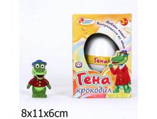 1088726  129371-ZL08-684      - 44,00.jpg