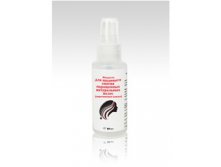 cn_volos_keratin_e80ml_pulverizer_s.jpg