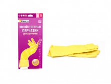 Перчатки хозяйственные SUPER ПРОЧНЫЕ PATERRA.jpg