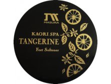 -       , 150  : 549 