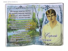 84 руб