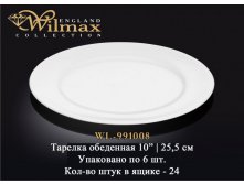  , 156 ., . WL-991008.jpg