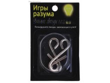 20 руб
