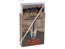 11 руб