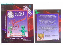 18 руб