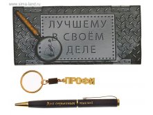 135 руб