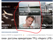 прикол.png