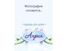  : -,  