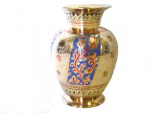 Цена:   490.00 руб/шт.