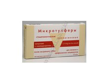 МИКРОТУПФЕРЫ стоматологические конусные с сангвиритрином стерильные